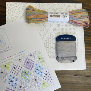 Sashiko Dish Towel Kit