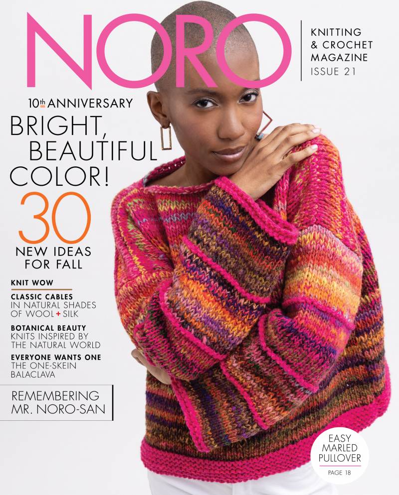 Noro Knitting Magazine, 21 Fall-Winter 2022-23