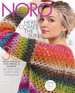 Noro Knitting Magazine 22, Spring-Summer 2023