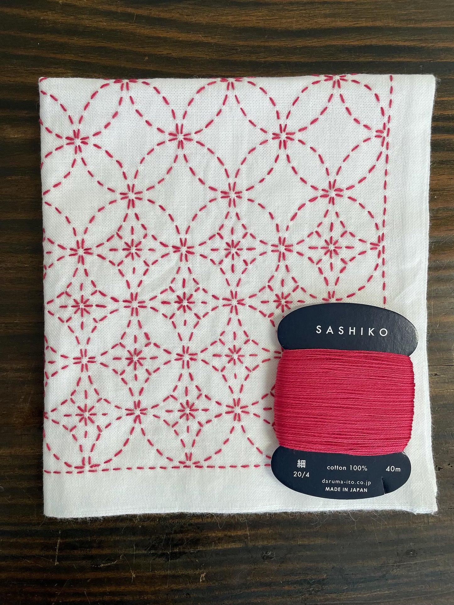 Sashiko Dish Towel Kit