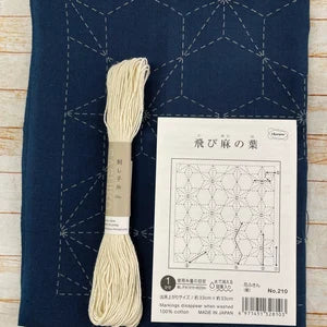 Sashiko Dish Towel Kit