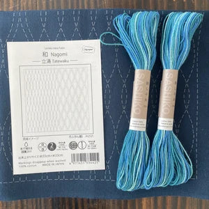 Sashiko Dish Towel Kit