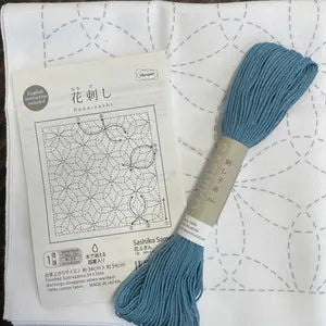 Sashiko Dish Towel Kit