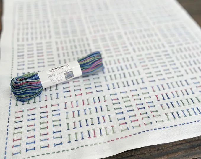 Sashiko Dish Towel Kit