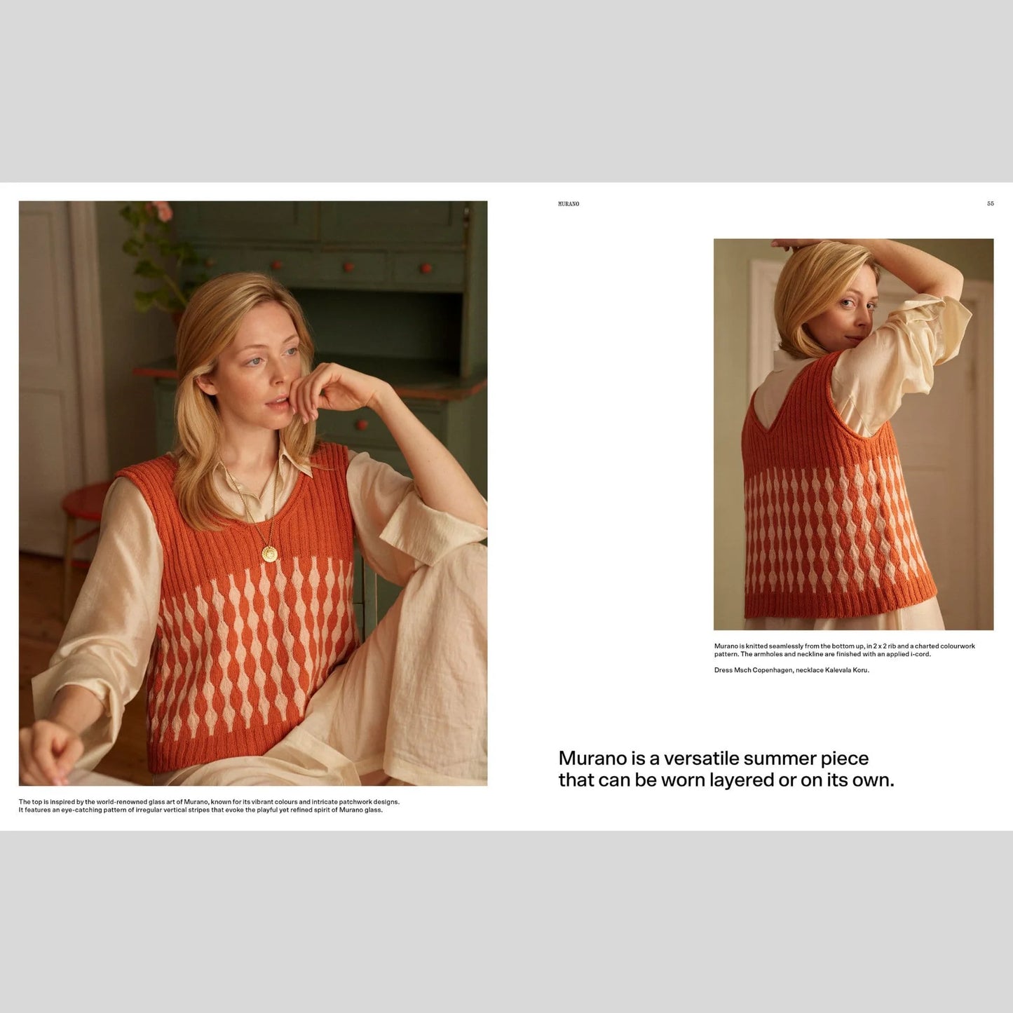 Laine Magazine Issue 29: Damson