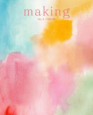Making Magazine - No. 5 Color